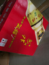 北大仓 部优 酱香型白酒 50度 680mL*6瓶 整箱装 口粮酒 自饮送礼 实拍图