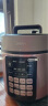 美的（Midea）【国家补贴】电压力锅自动排气智能家用5L速嫩感70KPa高压锅电饭煲4-6人0涂层精钢厚釜MY-C567N 实拍图