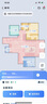 科沃斯（ECOVACS）单边刷 *2个（蓝点）（适配T30,T30 PRO,T30MAX,T30 YIKO,灵嵌,N20,Y30）【配件】 实拍图