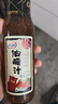 百利0脂肪0蔗糖海苔味油醋沙拉汁轻食水果蔬菜沙拉酱250g 0添加防腐剂 实拍图