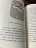 冥想5分钟,等于熟睡一小时 实拍图