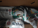 甄菌子蘑菇菌菇榛蘑滑子菇东北特产1130g 食补干货父亲节礼盒送礼品长辈 实拍图