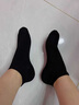 361°7A抗菌春夏季男士运动袜子耐磨防臭吸汗棉袜休闲袜透气中筒跑步袜 纯棉款【5双装白】 抗菌抗起球 实拍图