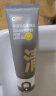 C咖双管洗面奶100g氨基酸控油洁面乳去黑头角质可卸妆卸防晒男女 实拍图
