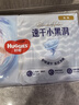 好奇（Huggies）金装纸尿裤L132片(9-14kg)大号婴儿尿不湿超薄柔软超大吸力透气 实拍图