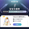 babycare儿童水杯吸管杯双饮二合一户外运动水壶上学大容量PPSU-满杯600ml 实拍图
