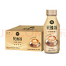 康师傅 贝纳颂咖啡拿铁 300ml*15瓶 整箱装 即饮咖啡饮料  实拍图
