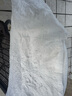 洁丽雅（Grace）旅行一次性浴巾压缩出差酒店用品便携加厚洗澡浴巾70*100cm3个装 实拍图
