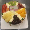 味多美 新鲜蛋糕 生日蛋糕 北京同城配送 水果蛋糕 奶油蛋糕 缤纷盛果 原味蛋糕杂果夹心直径15cm 实拍图