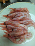 鲜京采 原装进口格陵兰北极甜虾刺身2斤装 90-150只/kg 即食 MSC认证 实拍图