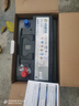 瓦尔塔（VARTA）京东养车汽车电瓶蓄电池启停系列EFB H6 70Ah以旧换新上门安装 实拍图