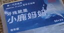 小鹿妈妈 专业洁齿牙线棒齿缝青年款牙签52支/盒 6盒312支 实拍图
