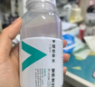 农夫山泉 力量帝维他命水 柠檬风味 功能饮料 250ml*12瓶 量贩装 实拍图