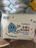 润本婴童手口湿巾16包×20抽+儿童奥拉氟牙膏60g宝宝湿纸巾防蛀牙 实拍图