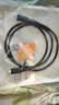 值计USB4全功能type-c数据线1米8K视频线PD240W快充电苹果安卓雷电4/3移动硬盘盒一线通40G数据线F108C 实拍图