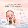 贝德美儿童游泳专用除氯洗发沐浴露二合一沐浴液男女童洗护120ml 实拍图
