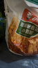 白象麦芯粉10斤 馒头饺子家用小麦粉面粉 实拍图