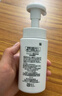 珂润（Curel）保湿洁颜泡沫双支装150ml*2 弱酸性洁面 氨基酸洗面奶 敏感肌适用 实拍图