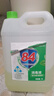 【消毒杀菌】好宜佳84消毒液大桶装酒店餐厅宿舍家用漂白消毒除菌 十斤装（超值装） 实拍图