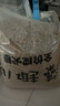 麦富迪狗粮 藻趣儿狗粮成犬粮牛肉螺旋藻 均衡营养15kg/30斤 实拍图
