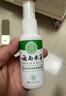 纯春堂云南本草灰指甲专用特殊效中草药抑菌液增厚发黄中空灰甲净护理盒 实拍图