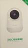 360 摄像头 高速专用内存卡（商家定制款 非官方） 64G储存卡 非商家配送 实拍图