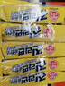 不倒翁韩国进口 原味金拉面120g*5包  潘帅同款泡面 韩式拉面方便面袋装 实拍图
