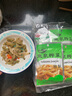 鱼泉鱼泉榨菜 下饭菜 清爽配粥小菜 精制榨菜丝 60g*10袋 重庆特产 实拍图