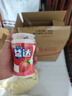益达 木糖醇无糖口香糖 蜜瓜味约70粒98g*6瓶 休闲零食 糖果 口气清新 实拍图