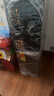 光良【分手清单】19系列42纯粮食浓香型白酒自饮聚会五种粮食酿造 42%vol 500mL 6瓶 整箱装 实拍图