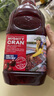 优鲜沛（OceanSpray）美国进口 经典蔓越莓果汁 饮料饮品可调鸡尾酒 1.89L 实拍图