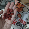HELLOJOY狗狗零食宠物泰迪金毛幼犬成犬训练奖励 营养牛肉粒2.7斤 实拍图