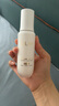 玉兰油（OLAY）【全新升级】水光小白瓶75ml精华液美白提亮去黄补水面部精华 实拍图