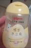 贝亲（Pigeon）抚触油婴儿 新生宝宝身体按摩保湿  水三角润肤油200ml 实拍图