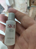 SK-II神仙水230ml+面霜50g水乳护肤品套装化妆品全套sk2生日礼物skii 实拍图