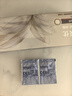强生美瞳日抛彩色近视隐形眼镜安视优30片define进口cos棕灰金色425度 实拍图