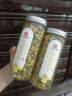 印象堂 茶叶花草茶 菊花茶 胎菊茶礼品 菊花蕾 2罐装共120g养生茶自己喝 实拍图