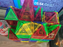 魔磁玩家（ MAGPLAYER）儿童玩具彩窗磁力片100片+2车磁吸玩具磁力积木男女孩3-6岁礼物 实拍图