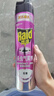 雷达（Raid）杀虫剂喷雾灭蚊喷雾600ml（无香型）杀虫剂家用灭蟑螂 实拍图