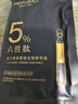 美肤宝（MEIFUBAO）精华液次抛紧致抗皱淡纹保湿六胜肽安瓶精华液便携独立包装护肤品 次抛精华液【5支】尝鲜价 实拍图