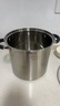 美厨（maxcook）汤锅304不锈钢 复底高汤锅22cm 燃气炉电磁炉通用 MCT3387 实拍图