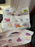 花王【品牌直供 安心品质】妙而舒纸尿裤NB90片(出生-5kg)尿不湿 实拍图