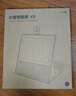 小度智能屏X9Pro 文心大模型AI智能音箱音响 360度摄像头远程视频通话 家庭小孩学习陪伴 老人看护 实拍图