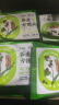 白象 荞麦面 荞麦方便面30袋全麦荞麦低脂粗粮代餐饱腹感健身食品 实拍图