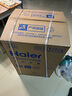 海尔（Haier）【小红花DR7】60升电热水器 小蓝瓶净肤浴 JH7旗舰款 免换镁棒3300W变频节能速热大水量家用储水式 实拍图