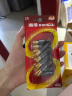 南孚7号电池12粒 七号碱性 聚能环4代 适用遥控器/体脂秤/血压计/计算器/无线鼠标/耳温枪/血糖仪等 实拍图