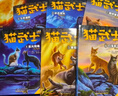 猫武士·新版三部曲·三力量 · 全6册套  儿童文学动物小说自主阅读生存勇气成长励志 奇幻冒险小说 中小学生青少年提升写作作文能力 课外书王芳推荐暑假作业 一升二暑假衔接 小升初暑假衔接 实拍图