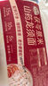 湾琴河面条 虾子面1500g 港式竹升面虾仔面云吞面挂面广东手工面外海面 实拍图