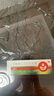 尤卓尔丁酸氢化可的松乳膏 0.1% 20g：20mg *20g 过敏性皮炎脂溢性皮炎过敏性湿疹及苔藓样瘙痒症 实拍图