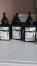 得印cf230a碳粉3支 适用惠普m227fdw hp m227d m227sdn m227fdn m203dw m203dn 30a cf230a打印机碳粉墨粉 实拍图